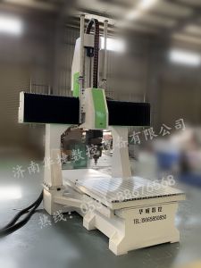 博尔塔拉蒙古自治州温泉县五轴加工中心